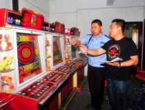 蚌埠娱乐场所,探秘城市娱乐场所风采
