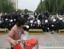 急招物业小区保安10名,诚邀加入