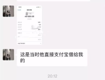 吃瓜群众网红视频下载,揭秘热门短视频背后的秘密