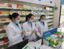 好药师大药房加盟条件,严苛条件铸就品质药房品牌
