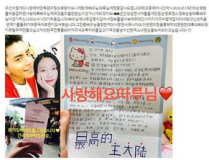 台湾妹中文娱乐,引领潮流的娱乐盛宴