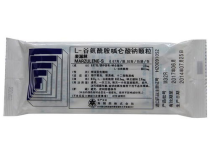 谷氨酰胺胶囊,胃溃疡与十二指肠溃疡的守护者”