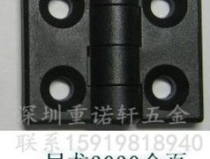 HL黑料门-今日黑料,今日黑料揭露真相