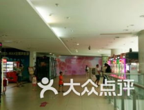 花都休闲娱乐,畅享都市休闲生活新篇章