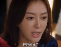 娱乐圈吃瓜的主播有哪些,揭秘吃瓜主播背后的精彩故事
