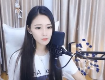古古娱乐主播培训,打造专业主播，开启精彩直播生涯