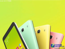 红米2电信版,性价比之选，畅享智能生活新体验