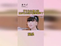 娱乐吃瓜王心凌视频大全,视频大全里的青春回忆与魅力展现