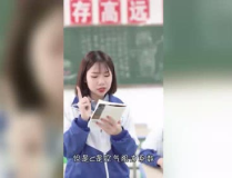 娱乐吃瓜酱百分百的爱,百分百热爱，百分百分享