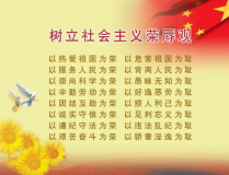 今日娱乐圈吃瓜有感,揭秘最新“瓜田”事件
