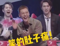 导演娱乐吃瓜直播,娱乐圈幕后趣闻与幕后辛酸