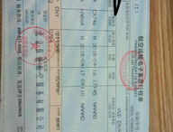 cny是什么意思,探究人民币的全球影响力与未来趋势